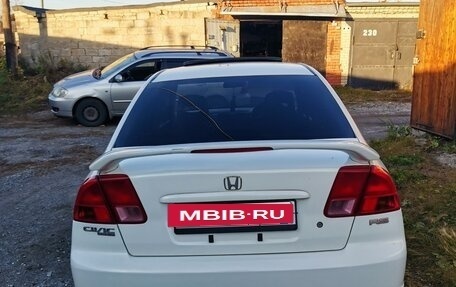 Honda Civic Ferio III, 2001 год, 330 000 рублей, 12 фотография