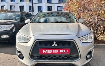 Mitsubishi ASX I рестайлинг, 2014 год, 699 999 рублей, 1 фотография