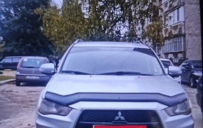Mitsubishi Outlander III рестайлинг 3, 2011 год, 775 000 рублей, 1 фотография