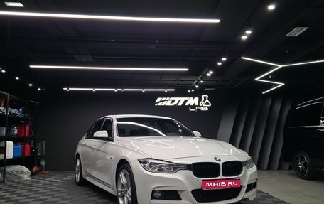 BMW 3 серия, 2018 год, 2 700 000 рублей, 1 фотография