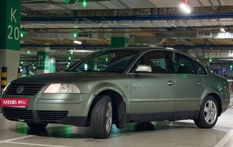 Volkswagen Passat B5+ рестайлинг, 2003 год, 2 фотография