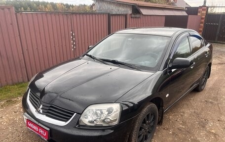 Mitsubishi Galant IX, 2007 год, 530 000 рублей, 1 фотография