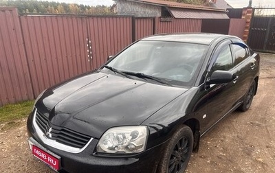 Mitsubishi Galant IX, 2007 год, 530 000 рублей, 1 фотография