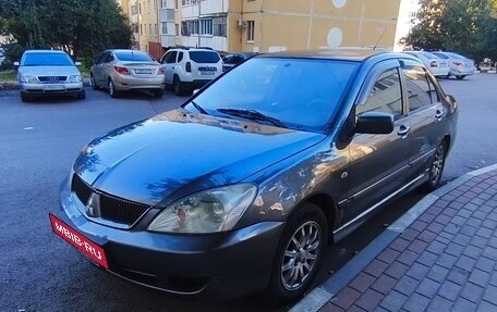 Mitsubishi Lancer IX, 2006 год, 205 000 рублей, 1 фотография