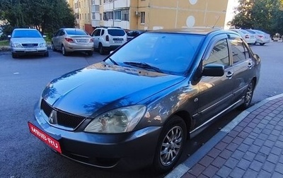 Mitsubishi Lancer IX, 2006 год, 205 000 рублей, 1 фотография