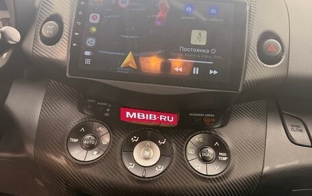 Toyota RAV4, 2007 год, 1 450 000 рублей, 10 фотография