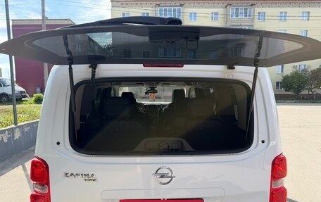 Opel Zafira Life I, 2020 год, 3 700 000 рублей, 15 фотография