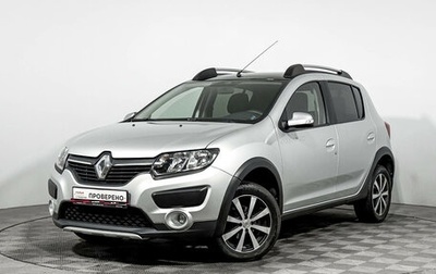 Renault Sandero II рестайлинг, 2018 год, 1 378 900 рублей, 1 фотография