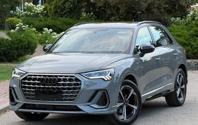 Audi Q3, 2026 год, 3 790 000 рублей, 1 фотография