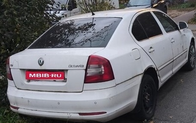 Skoda Octavia, 2012 год, 320 000 рублей, 1 фотография