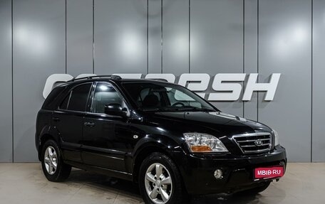 KIA Sorento IV, 2009 год, 949 000 рублей, 1 фотография