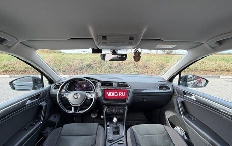 Volkswagen Tiguan II, 2018 год, 3 190 000 рублей, 12 фотография