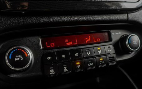 KIA Carens III (RP), 2014 год, 1 179 000 рублей, 13 фотография
