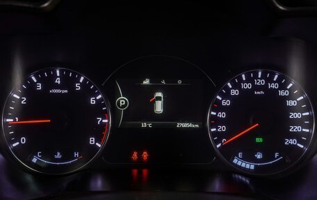 KIA Carens III (RP), 2014 год, 1 179 000 рублей, 19 фотография