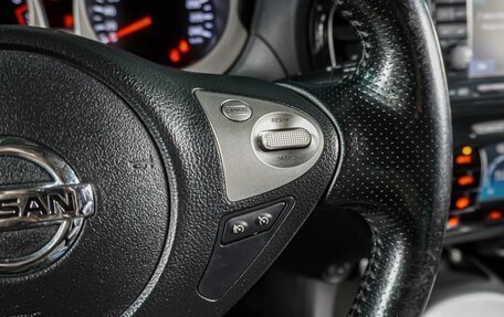 Nissan Juke II, 2012 год, 1 069 000 рублей, 18 фотография