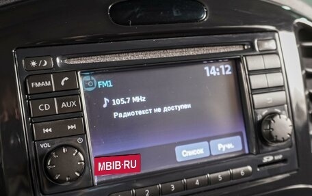 Nissan Juke II, 2012 год, 1 069 000 рублей, 12 фотография