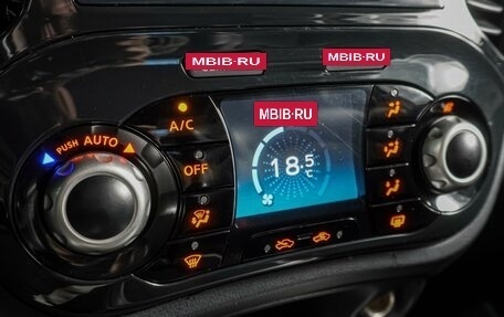 Nissan Juke II, 2012 год, 1 069 000 рублей, 14 фотография