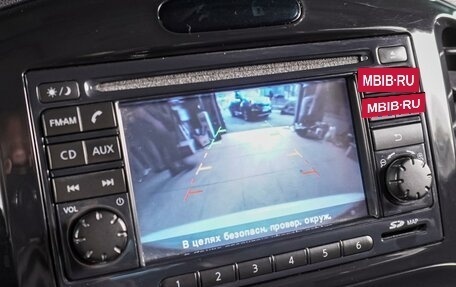 Nissan Juke II, 2012 год, 1 069 000 рублей, 13 фотография