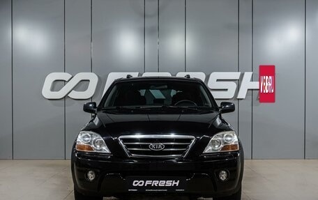 KIA Sorento IV, 2009 год, 949 000 рублей, 3 фотография