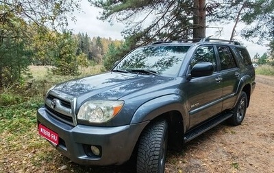 Toyota 4Runner IV, 2005 год, 1 800 000 рублей, 1 фотография