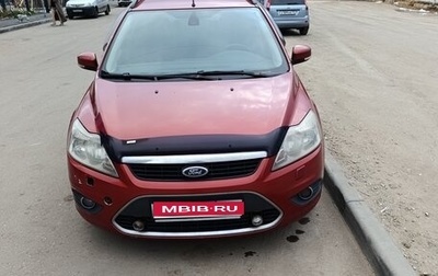 Ford Focus II рестайлинг, 2008 год, 550 000 рублей, 1 фотография