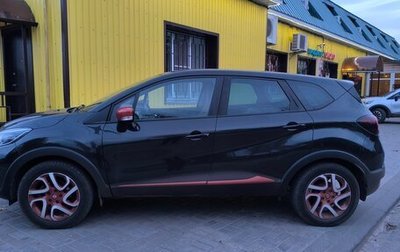 Renault Kaptur I рестайлинг, 2019 год, 1 600 000 рублей, 1 фотография