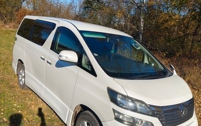 Toyota Vellfire I, 2010 год, 2 450 000 рублей, 1 фотография