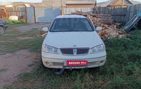 Nissan Bluebird Sylphy II, 2004 год, 150 000 рублей, 2 фотография