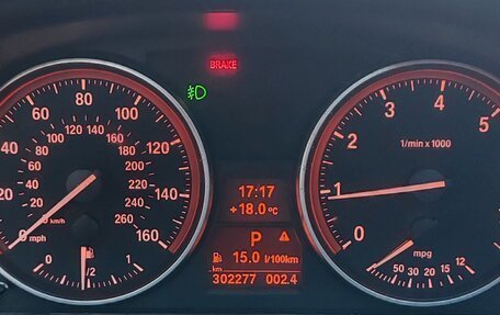BMW 3 серия, 2011 год, 1 199 000 рублей, 11 фотография