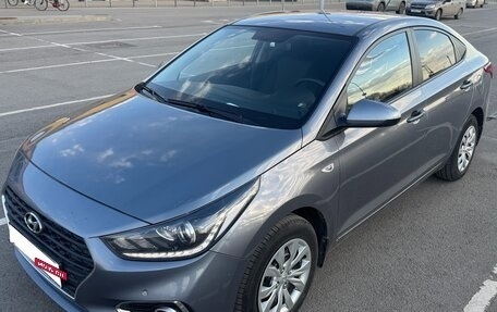 Hyundai Solaris II рестайлинг, 2018 год, 1 340 000 рублей, 2 фотография