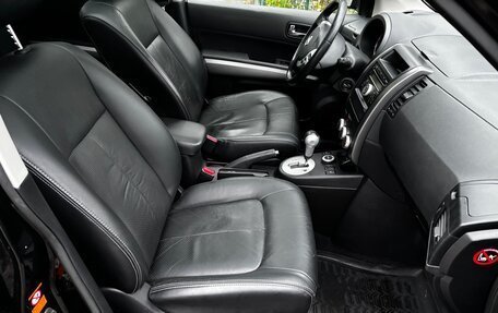 Nissan X-Trail, 2010 год, 1 240 000 рублей, 15 фотография