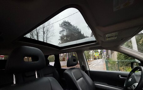 Nissan X-Trail, 2010 год, 1 240 000 рублей, 21 фотография