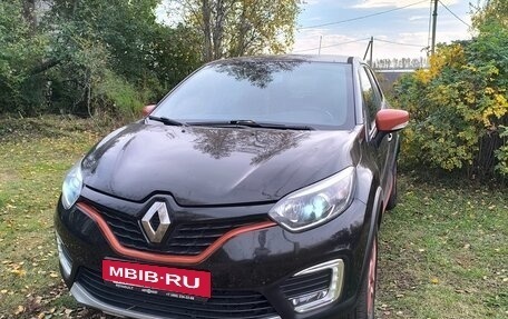 Renault Kaptur I рестайлинг, 2019 год, 1 600 000 рублей, 5 фотография