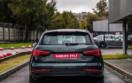 Audi Q3, 2018 год, 2 799 000 рублей, 7 фотография
