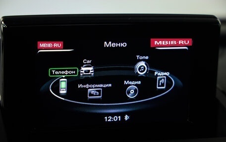 Audi Q3, 2018 год, 2 799 000 рублей, 16 фотография