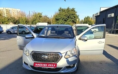 Datsun on-DO I рестайлинг, 2015 год, 510 000 рублей, 1 фотография