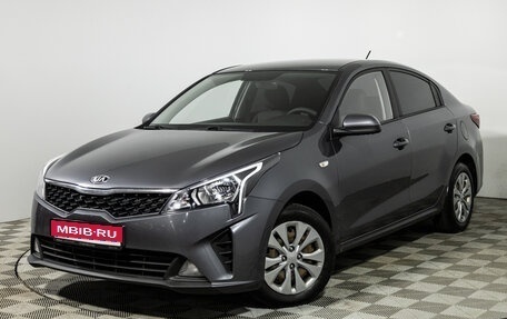 KIA Rio IV, 2021 год, 1 199 585 рублей, 1 фотография