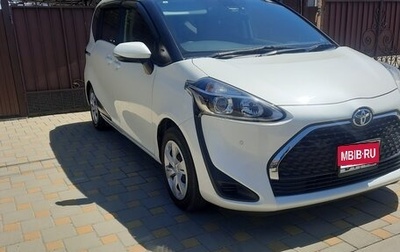 Toyota Sienta II, 2019 год, 1 525 000 рублей, 1 фотография