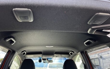 Honda Fit III, 2015 год, 1 300 000 рублей, 8 фотография