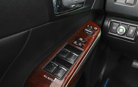 Toyota Camry, 2013 год, 1 854 000 рублей, 19 фотография