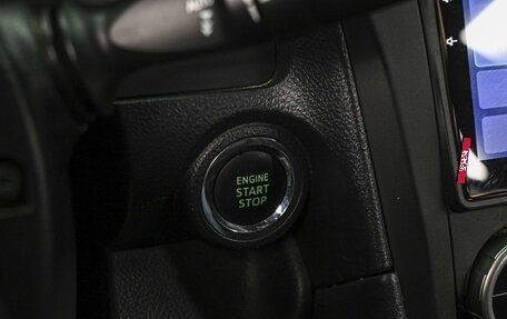Toyota Camry, 2013 год, 1 854 000 рублей, 21 фотография