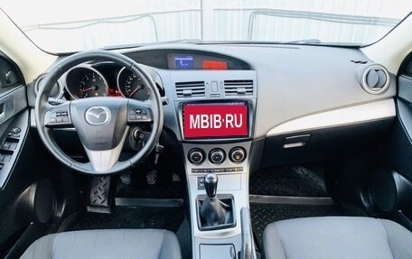 Mazda 3, 2010 год, 720 000 рублей, 1 фотография