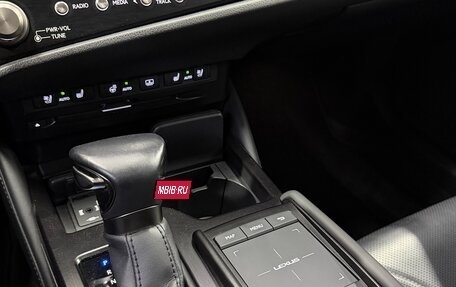 Lexus ES VII, 2021 год, 5 100 000 рублей, 24 фотография