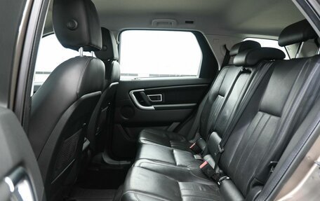 Land Rover Discovery Sport I рестайлинг, 2016 год, 2 389 900 рублей, 11 фотография