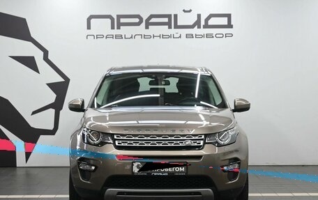 Land Rover Discovery Sport I рестайлинг, 2016 год, 2 389 900 рублей, 2 фотография