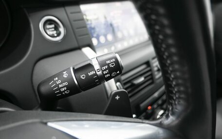 Land Rover Discovery Sport I рестайлинг, 2016 год, 2 389 900 рублей, 15 фотография