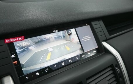 Land Rover Discovery Sport I рестайлинг, 2016 год, 2 389 900 рублей, 18 фотография