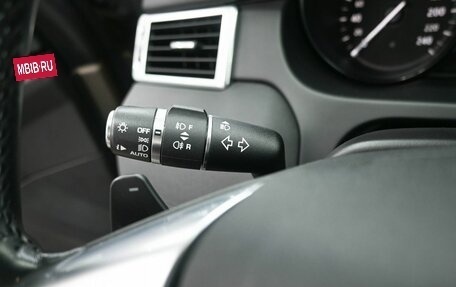 Land Rover Discovery Sport I рестайлинг, 2016 год, 2 389 900 рублей, 12 фотография