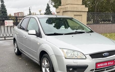 Ford Focus II рестайлинг, 2006 год, 420 000 рублей, 1 фотография