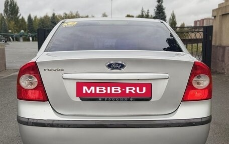 Ford Focus II рестайлинг, 2006 год, 420 000 рублей, 7 фотография